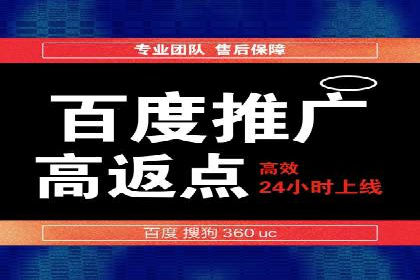 朋友圈信息流深度解析：成功案例背后的策略